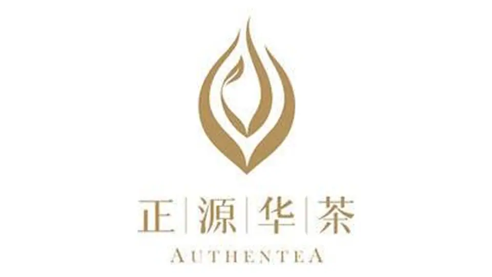 浓缩即溶茶新产品测试