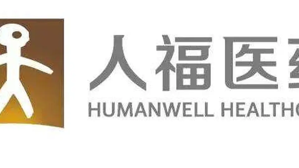 含磷医药中间体行业进入可行性研究