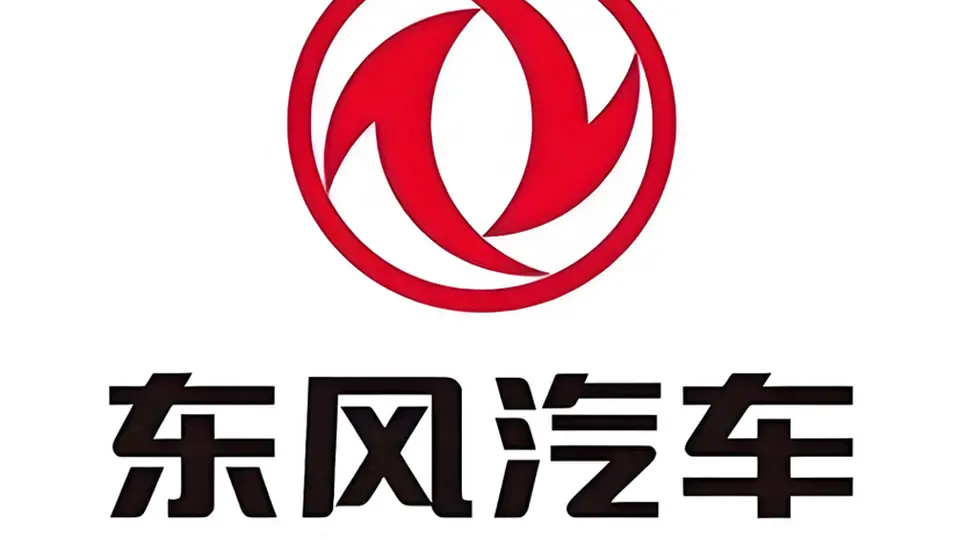 HRSSC客户满意度调查