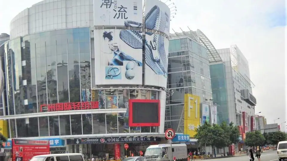 服务满意度调研